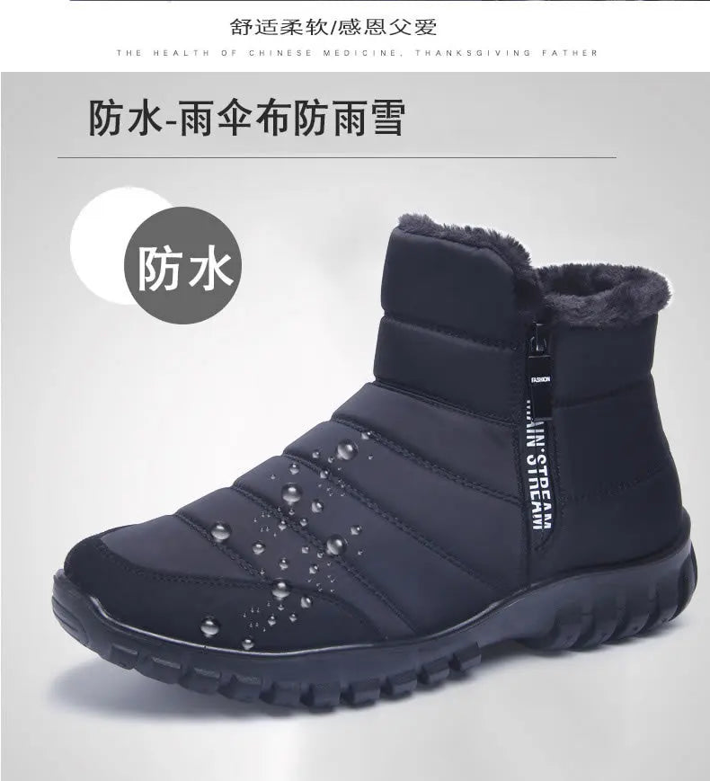 Winter Men Ankle Snow Boots Waterproof Non Slip Shoes for Men Casual Keep Warm Plush Plus Size Couple Footwear Chaussure Homme66