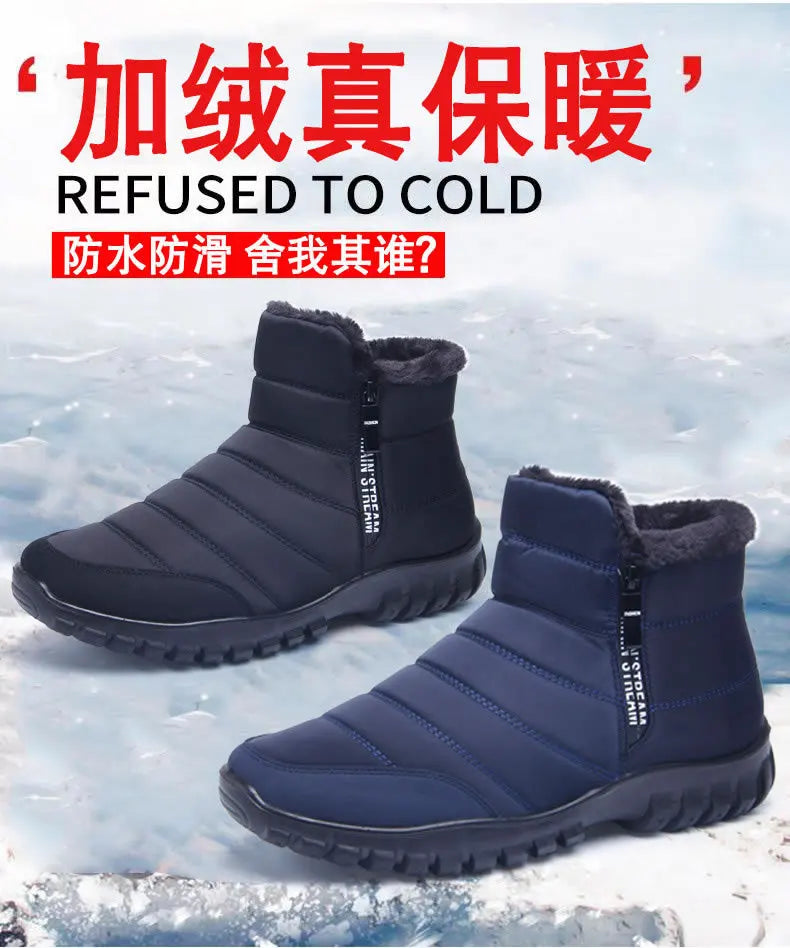 Winter Men Ankle Snow Boots Waterproof Non Slip Shoes for Men Casual Keep Warm Plush Plus Size Couple Footwear Chaussure Homme66